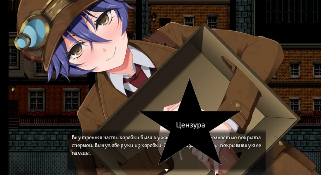 Detective Girl of the Steam City Game Review